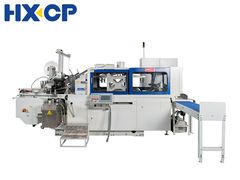 HX60 PLUS Máy chế tạo vỏ cứng tốc độ cao