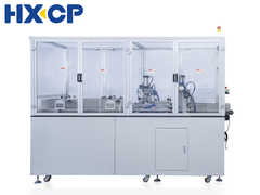 HX60BCR tự động tốc độ cao sách khối góc tròn Trimmer