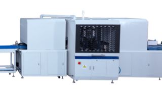 Máy cắt tỉa tròn bốn góc tự động HX120