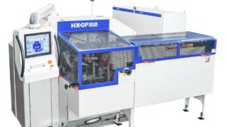 Tông đơ ba dao tốc độ cao HX120DH