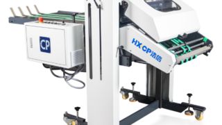 Truyền phát báo chí phân phối ngăn xếp