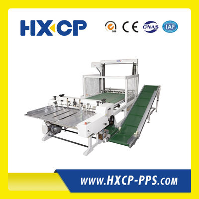 HX1200 Máy cắt giấy tự động máy cắt sổ tay làm máy cắt mịn để hoàn thiện sổ tay mịn