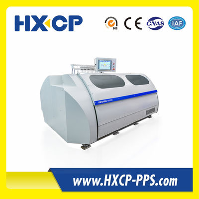 HX220 Máy may sách tốc độ cao để phát hiện và xác định lỗi hoạt động trơn tru