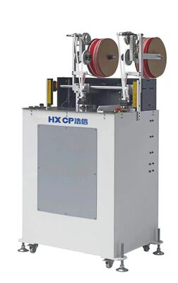 HX420EB Máy cố định băng đai đầu và đuôi Thiết bị bán tự động để cố định băng bằng cách sử dụng băng tự dán trên các loại khối sách khác nhau