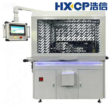 Máy lắp ráp khối sách sáng tạo với sự sắp xếp chính xác và vận hành nhanh được thiết kế để tăng độ chính xác của việc dán sách
