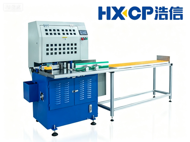 Máy cắt góc hai đầu công nghiệp để cắt góc đồng thời